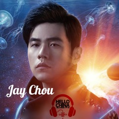Jay Chou - The King of Chinese Pop