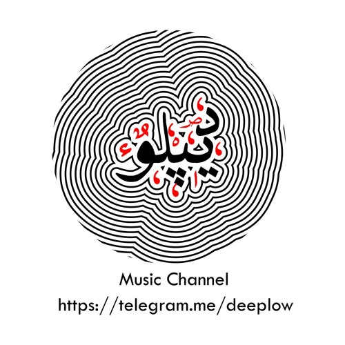 Deeplow