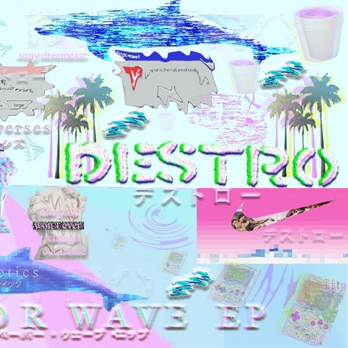 Destro - Ice Princess [Vaporwave EP]