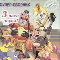 Коробка с карандашами /твик