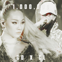 ₩1 Million Won - GDxCL