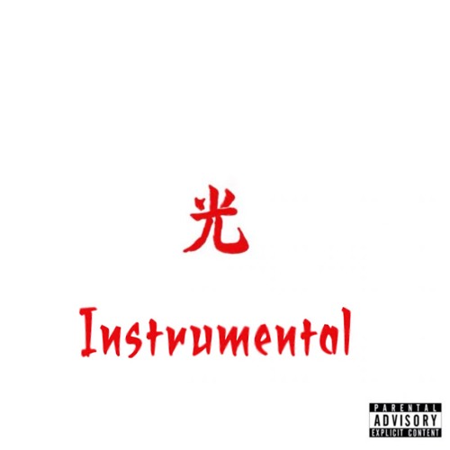 Lupe Fiasco - Jump Instrumental [Ptyler Remake]