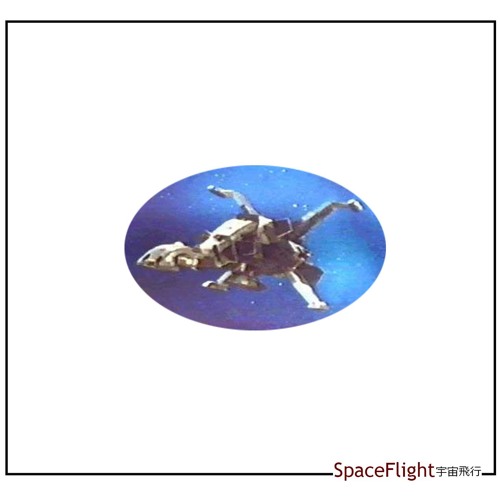 Efence - Spaceflight (Free Download)