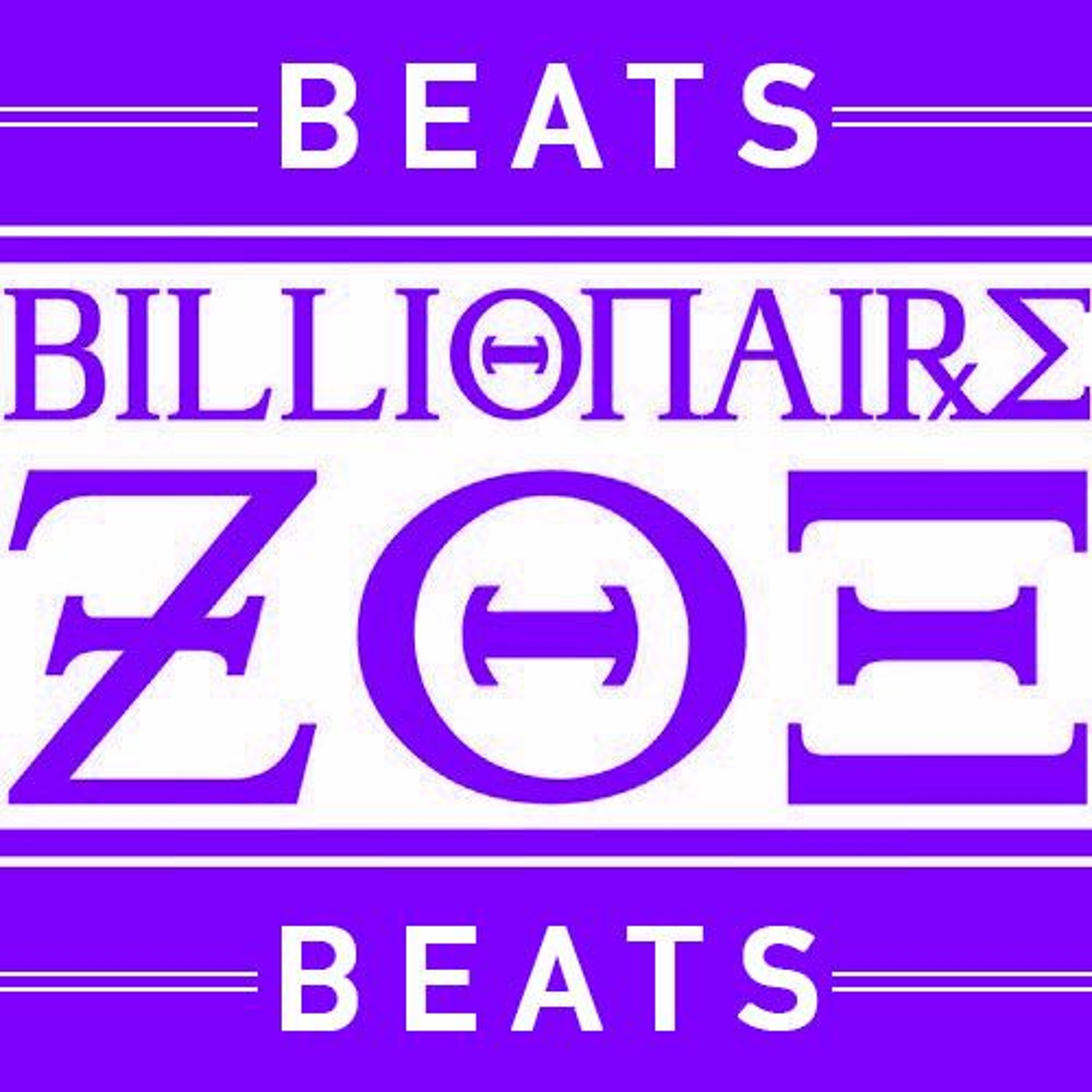 Fast & Furious 7 Insturmental Fighting Beat (Sped up) DownLoad For Free episode artwork