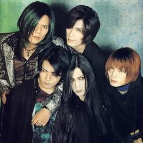 Stream 偏西風 - La'cryma Christi by 鬼 ディスクビート (Oni