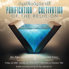 [Seminar Khutbah]: Abu Adam Jamīl Finch