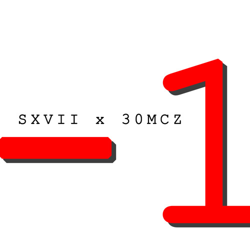 минус один андрей жвалевский евгения пастернак книга. минус один минус один. минус 1 картинка. а в минус первой. картинка изображение минус 1.