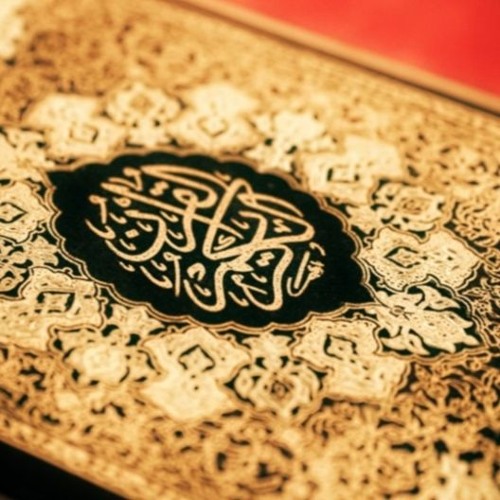 سورة النور , الشيخ احمد الكاسب