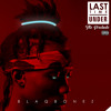 IF (Davido Cover) Ft Kyle B, GloryChild