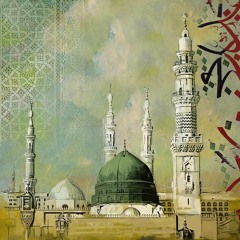 Qasida Burda Recited By Sheikh Muhammad Alawi Al - Maliki (ra)