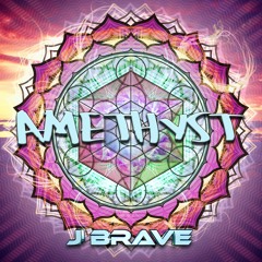 Destiny (feat. Shylah Ray)