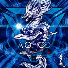 青龍×sampling masters MEGA & sampling masters AYA - VOX RUSH [New]