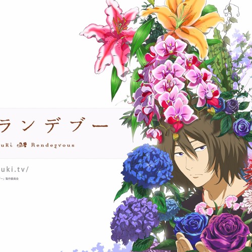 Hani あなたに出会わなければ If I Hadn T Met You 歌ってみた By Hanidarinchan Hani あなたに出会わなければ If I Hadn T Met You 歌ってみた By Hanidarinchan
