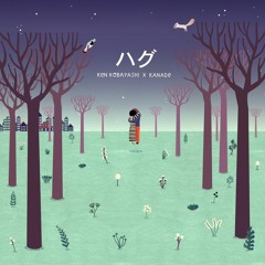 Hug (Ken Kobayashi x Kanade)