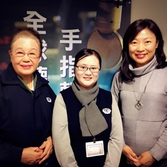真心看世界20170228志早開示&【生命教育在永平】永平高中劉淑芬校長、連麗香師姊