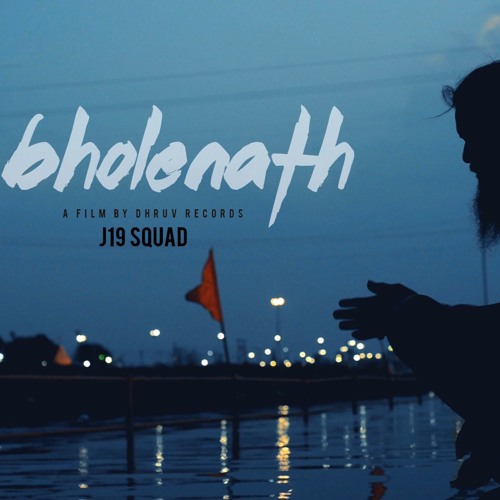J19 Squad | Bholenath | A Tribute To Bob Marley | Latest Hindi Song 2017 |