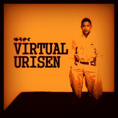 ゆうさく Virtual Urisen Remix