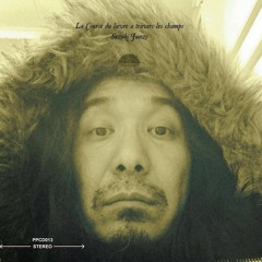 L'eau et les cicatrices // シカトリスの水