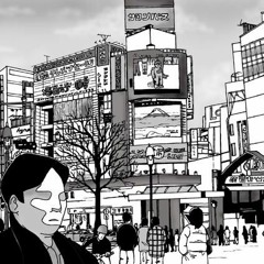 BEUFA -Dans Ma Ville