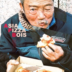 Cooriu&Denzel - APB(WAV.)