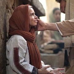 أتحبني - منال سمير