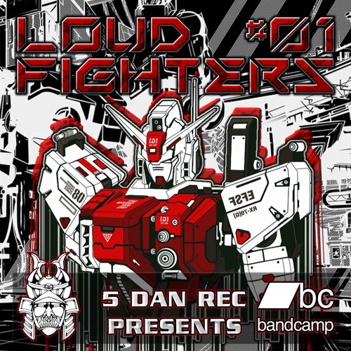 Mad Alien - Power in my brain - Out soon on Loud Fighters 01 - CD and Digital (5 Dan Rec)