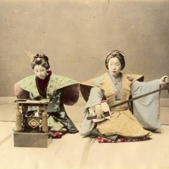 Herhangi - Japanese Dub