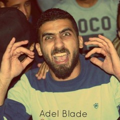 Adel Blade(Egypt Gay - شواذ.مصر ) Funny