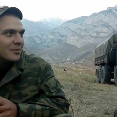 Зеленые Глаза (Green Eyes) Song By Russian Soldiers Cover