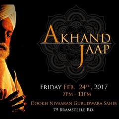 Bhai Anantvir Singh (LA) - Darsan Kee Man Aas Ghanaeree