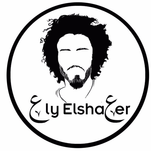 جنه_لكن_عالارض * على الشاعر * ساره الشاعر * راب مصرى