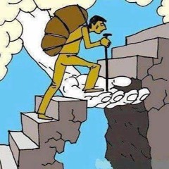 ترنيمة اخبرني كل الاصحاب