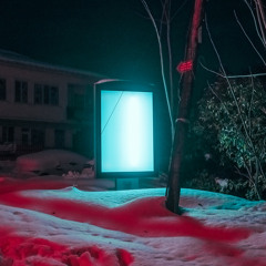 🔥 Bryson Tiller x Drake - Sequence (Free Download)