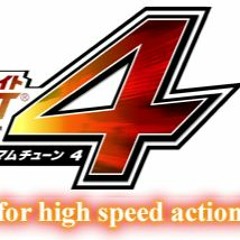 Wangan Midnight Maximum Tune 4 - Nostalgia - FROM HDD