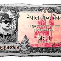 Yama Buddha  Paisa Prod By Nasty [Album Khatra]