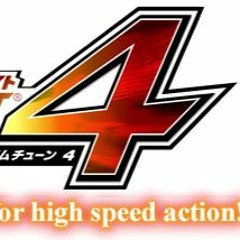 Wangan Midnight Maximum Tune 4 - Battle of Ten #2 - FROM HDD