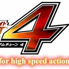 Wangan Midnight Maximum Tune 4 - Battle of Ten #4 - FROM HDD