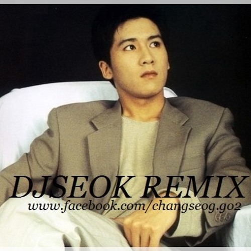 홍경민 - 미안해 (DJSEOK Klubb Bumping Korea Vol.33 비트뮤직수록곡)