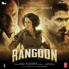 Tap Tap -  rangoon
