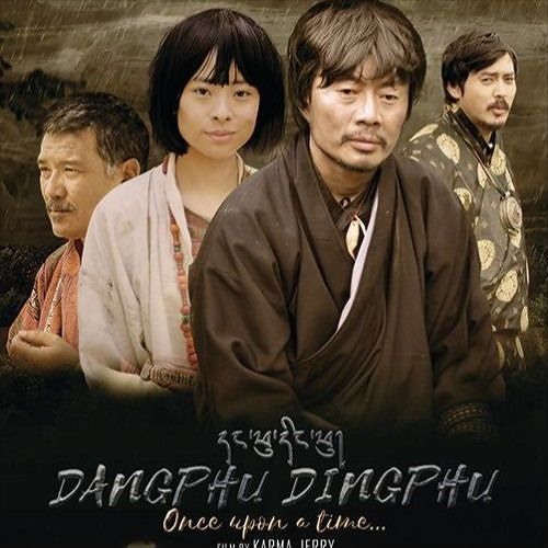 Zabai Norbu by Karma Phuntsho & Pema Deki