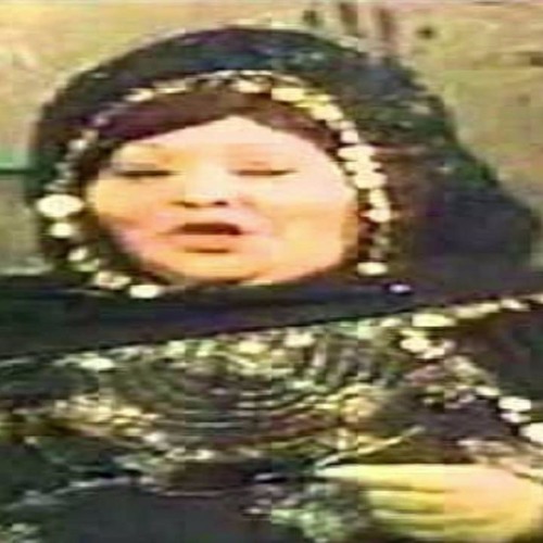 Khadra Khedr - Mawwal (Disco Misr Remix)