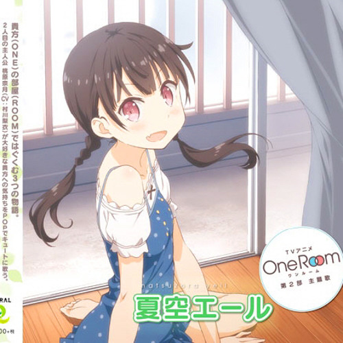 One Room (ED2) [Rie Murakawa - Aozora Yell]