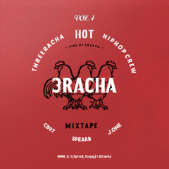 01. 3RACHA - 은석이 (Prod. CB97)
