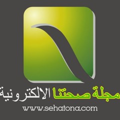 فوائد اليقطين