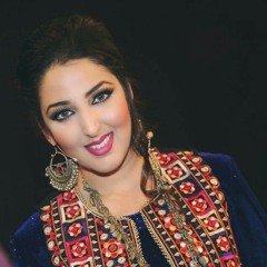 Fedayi Chashm