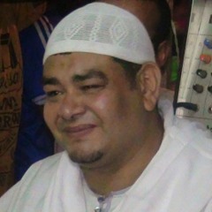 الشيخ محمد المنتصر الدح ختام مولد سيدى عبد الرحيم تحياتي #حبيب الرحمن