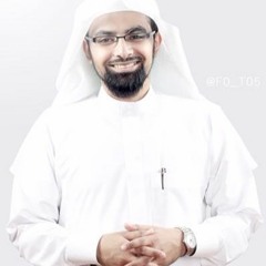 (وَقَالَ يَا أَسفَى عَلَى يُوسُفَ) تلاوه يرق لها القلب للشيخ ناصر القطامي   رمضان 1436هـ
