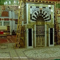 Qawali Ali Ali Ali Mola Ali Ali