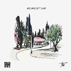 Sofasound ~ Curiosity