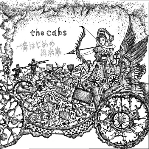 the cabs 9th demo CD 「二月の兵隊」